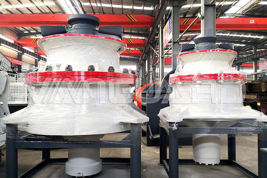 匠心凝炼 高效之王 | 国产AV熟女一区二区三区系列单缸液压圆锥破