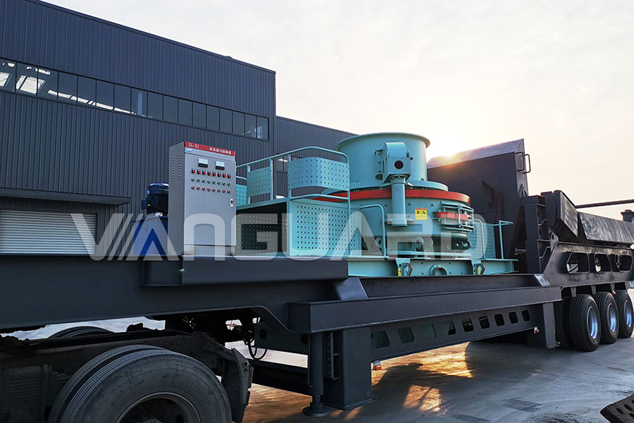 轮胎式制砂生产线