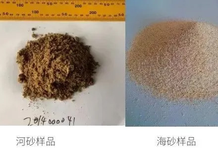 暂停对台供应天然砂，什么是天然砂？暂停供应对台会有什么影响？