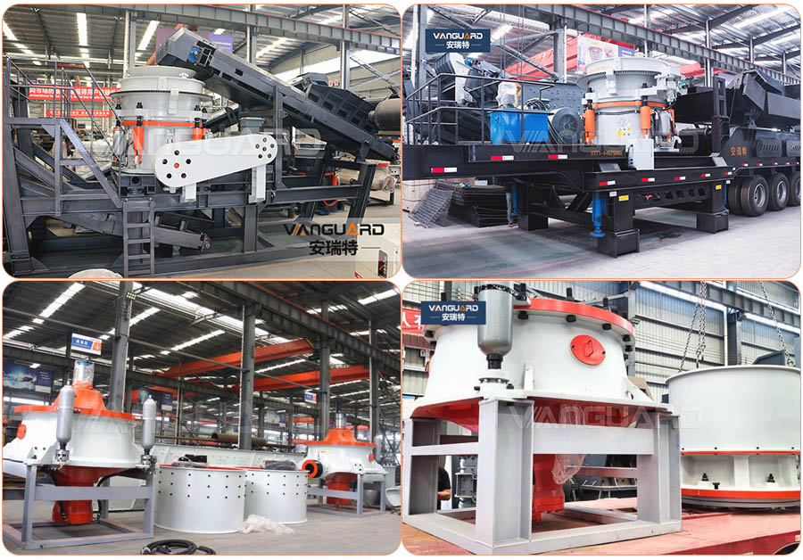 圆锥式破碎机 圆锥式破碎机