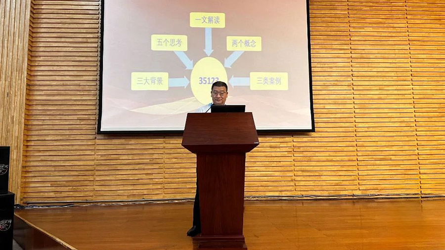 张增照作制造业可靠性提升专题讲座