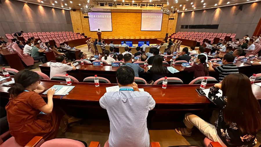 制造业可靠性提升活动