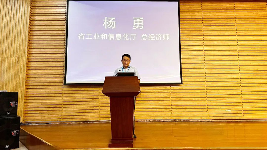 杨勇强调制造业可靠性提升的重要意义