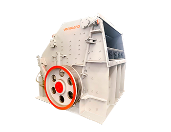 CI6X系列反击式破碎机