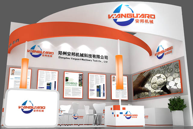 国产AV熟女一区二区三区科技有限公司进驻2018年上海宝马展