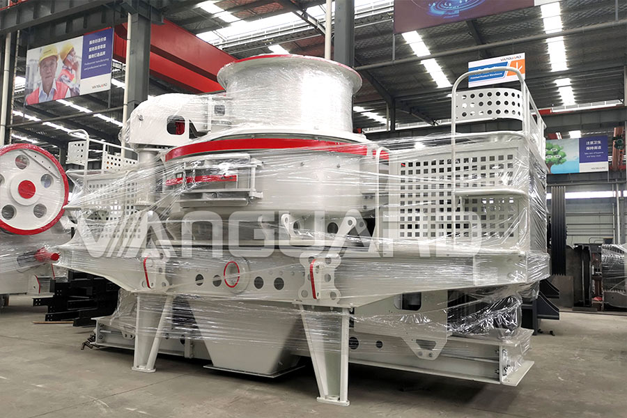 5X系列新型制砂机 ：机制砂替代天然砂的主力担当