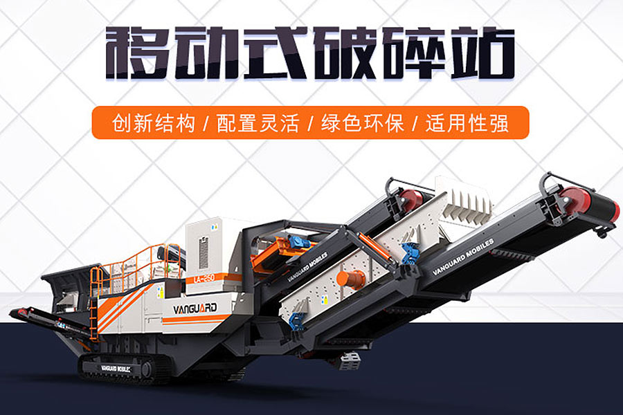 沥血匠心，换新而生，破碎界的“碳中和”就靠它了！