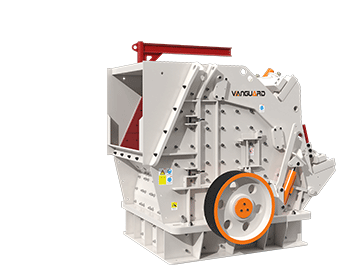 LF系列反击式破碎机