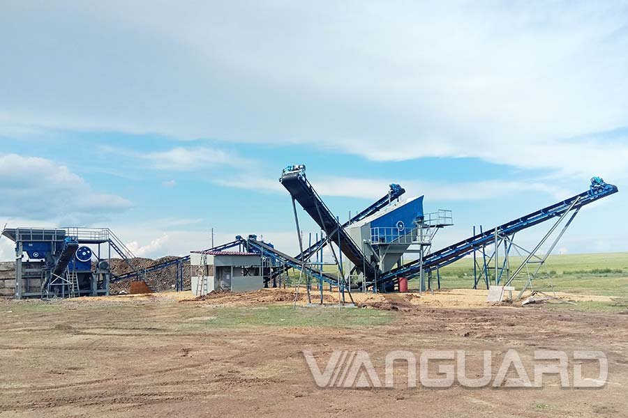 宁静的蓝色天空下，是最靓丽的风景 ——俄罗斯破碎生产线成功投产运行