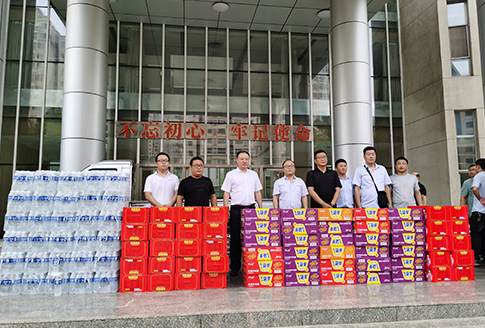 “守卫家乡 同舟共济 | 安瑞特捐赠救灾物资，助力家乡灾后重建”